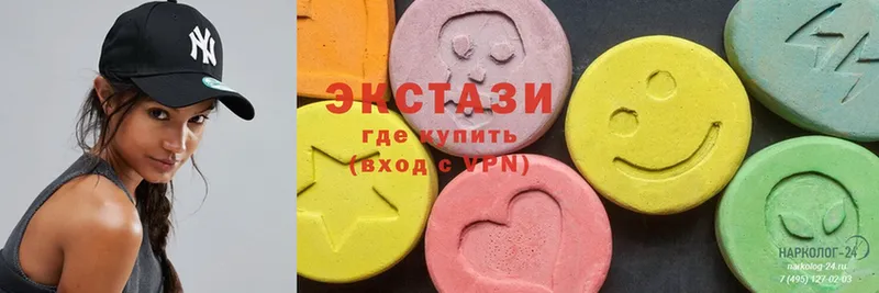 цены наркотик  Динская  Ecstasy TESLA 