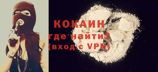 МДПВ Нягань