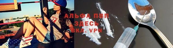 2c-b Новокубанск