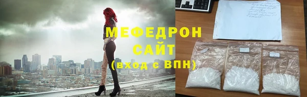 МДПВ Нягань