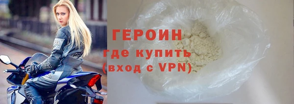 PSILOCYBIN Новодвинск