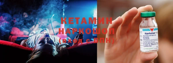 PSILOCYBIN Новодвинск