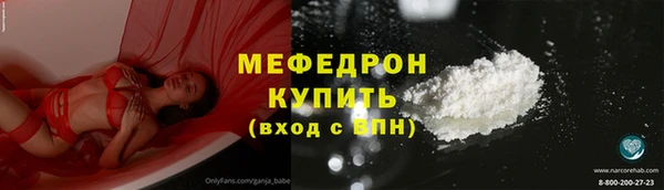 марки lsd Валуйки