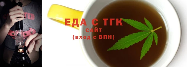 PSILOCYBIN Новодвинск