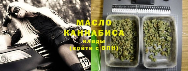 PSILOCYBIN Новодвинск