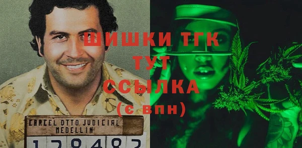 МДПВ Нягань