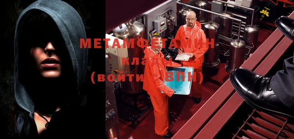 прущая мука Новозыбков