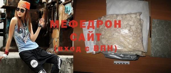 спайс Няндома